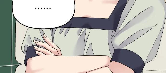 Đừng Ngây Thơ Nữa, Hãy Phục Tùng Chapter 110 - 104