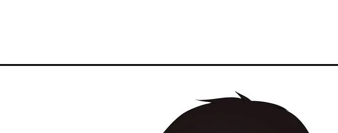 Đừng Ngây Thơ Nữa, Hãy Phục Tùng Chapter 110 - 296