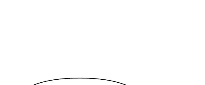 Đừng Ngây Thơ Nữa, Hãy Phục Tùng Chapter 110 - 345