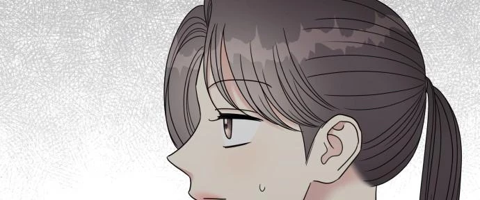 Đừng Ngây Thơ Nữa, Hãy Phục Tùng Chapter 110 - 383