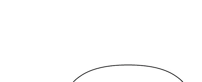 Đừng Ngây Thơ Nữa, Hãy Phục Tùng Chapter 110 - 408