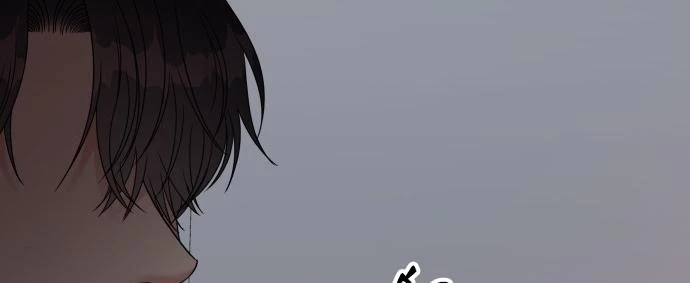 Đừng Ngây Thơ Nữa, Hãy Phục Tùng Chapter 110 - 416