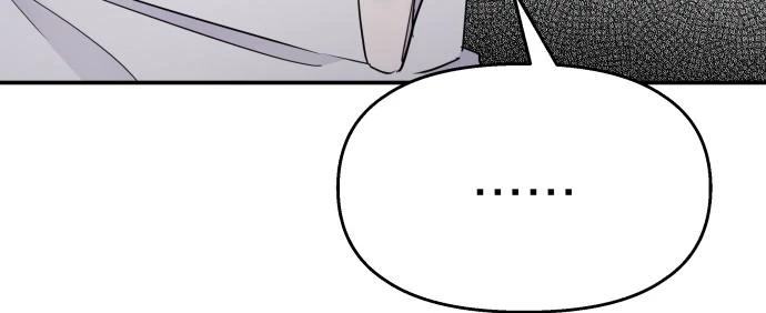 Đừng Ngây Thơ Nữa, Hãy Phục Tùng Chapter 110 - 478