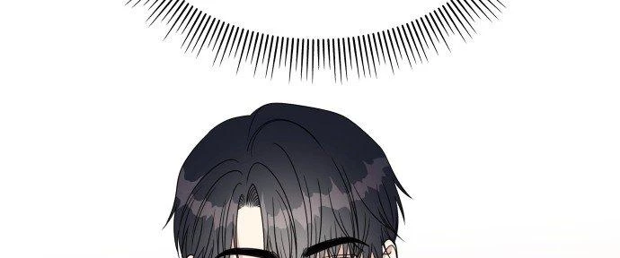 Đừng Ngây Thơ Nữa, Hãy Phục Tùng Chapter 111 - 50