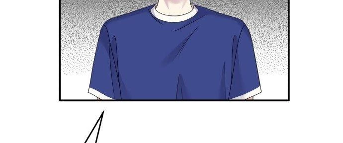 Đừng Ngây Thơ Nữa, Hãy Phục Tùng Chapter 111 - 67