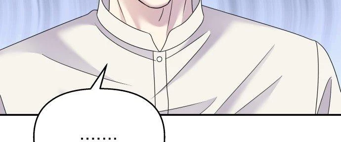 Đừng Ngây Thơ Nữa, Hãy Phục Tùng Chapter 111 - 71