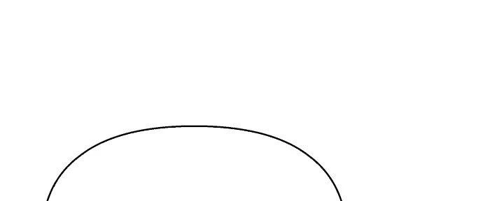 Đừng Ngây Thơ Nữa, Hãy Phục Tùng Chapter 111 - 84