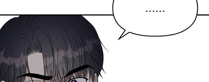 Đừng Ngây Thơ Nữa, Hãy Phục Tùng Chapter 111 - 242