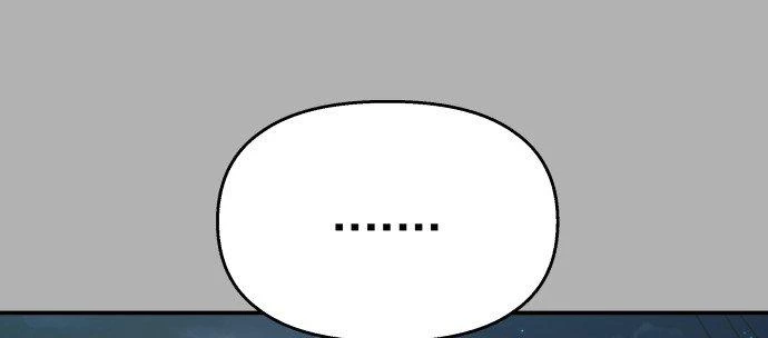 Đừng Ngây Thơ Nữa, Hãy Phục Tùng Chapter 111 - 317