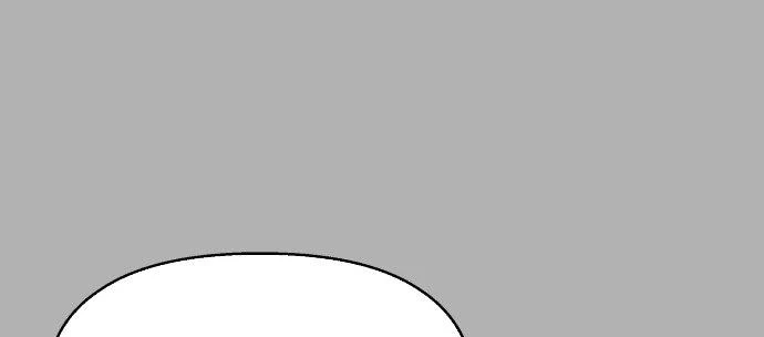 Đừng Ngây Thơ Nữa, Hãy Phục Tùng Chapter 111 - 345