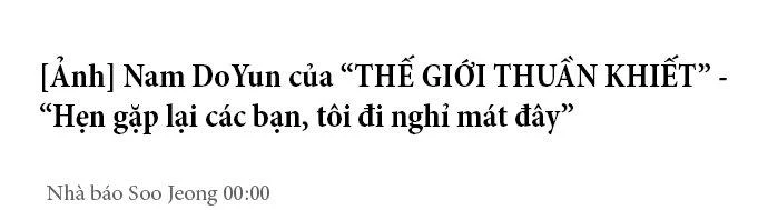 Đừng Ngây Thơ Nữa, Hãy Phục Tùng Chapter 111 - 403