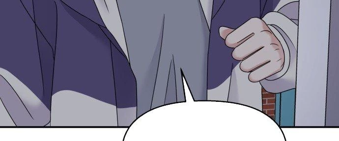 Đừng Ngây Thơ Nữa, Hãy Phục Tùng Chapter 112 - 17