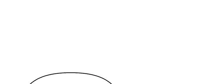 Đừng Ngây Thơ Nữa, Hãy Phục Tùng Chapter 112 - 46