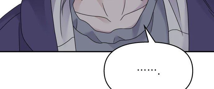 Đừng Ngây Thơ Nữa, Hãy Phục Tùng Chapter 112 - 63