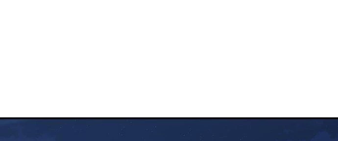 Đừng Ngây Thơ Nữa, Hãy Phục Tùng Chapter 112 - 71