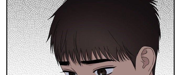 Đừng Ngây Thơ Nữa, Hãy Phục Tùng Chapter 112 - 78