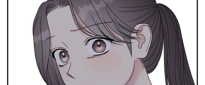 Đừng Ngây Thơ Nữa, Hãy Phục Tùng Chapter 112 - 83