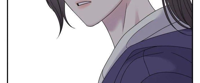 Đừng Ngây Thơ Nữa, Hãy Phục Tùng Chapter 112 - 84