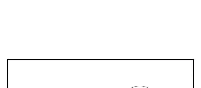 Đừng Ngây Thơ Nữa, Hãy Phục Tùng Chapter 112 - 102