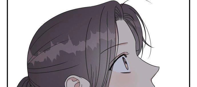 Đừng Ngây Thơ Nữa, Hãy Phục Tùng Chapter 112 - 103