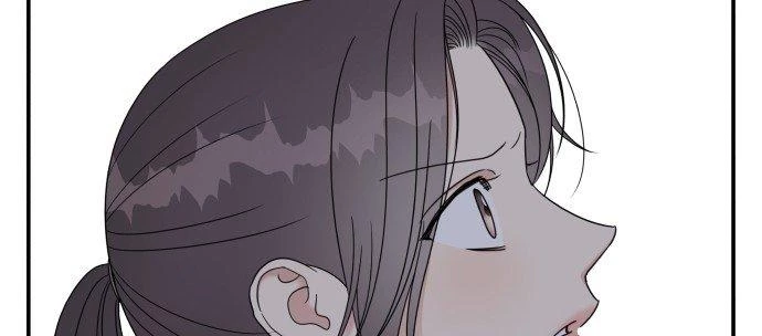 Đừng Ngây Thơ Nữa, Hãy Phục Tùng Chapter 112 - 107