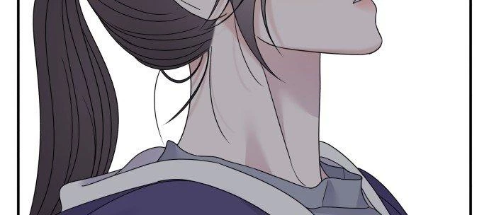 Đừng Ngây Thơ Nữa, Hãy Phục Tùng Chapter 112 - 108