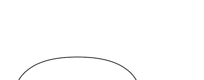 Đừng Ngây Thơ Nữa, Hãy Phục Tùng Chapter 112 - 238