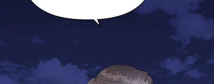 Đừng Ngây Thơ Nữa, Hãy Phục Tùng Chapter 112 - 254