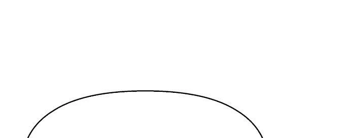 Đừng Ngây Thơ Nữa, Hãy Phục Tùng Chapter 112 - 259