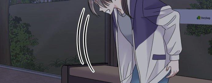 Đừng Ngây Thơ Nữa, Hãy Phục Tùng Chapter 112 - 390