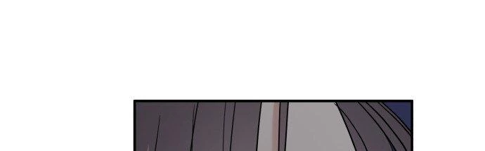 Đừng Ngây Thơ Nữa, Hãy Phục Tùng Chapter 112 - 464