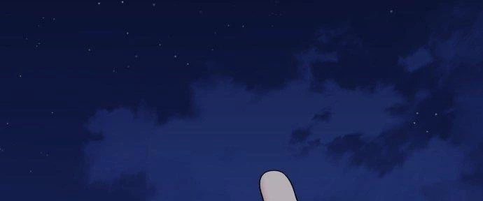 Đừng Ngây Thơ Nữa, Hãy Phục Tùng Chapter 113 - 33