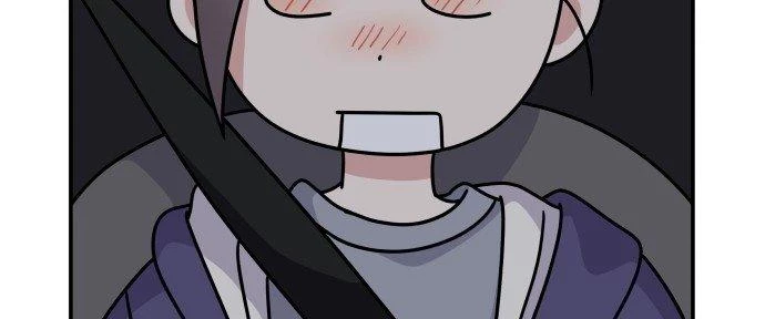 Đừng Ngây Thơ Nữa, Hãy Phục Tùng Chapter 113 - 103