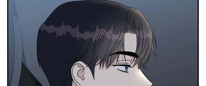 Đừng Ngây Thơ Nữa, Hãy Phục Tùng Chapter 113 - 107