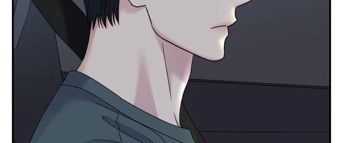 Đừng Ngây Thơ Nữa, Hãy Phục Tùng Chapter 113 - 108