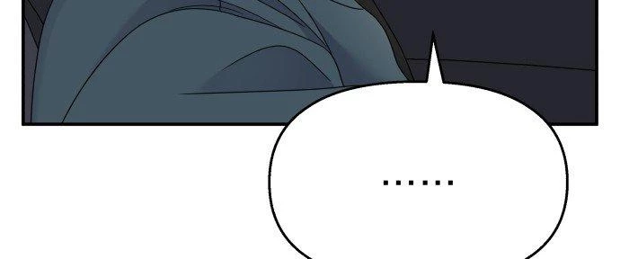 Đừng Ngây Thơ Nữa, Hãy Phục Tùng Chapter 113 - 109