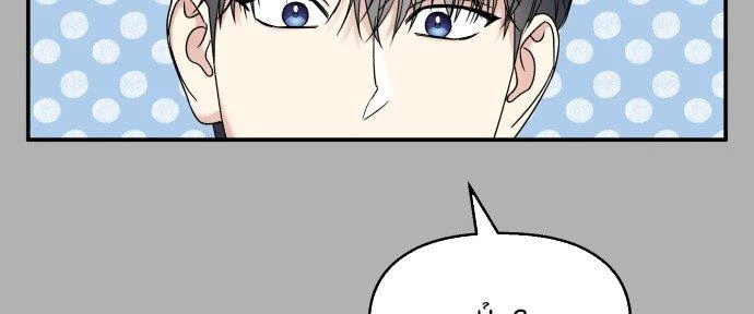 Đừng Ngây Thơ Nữa, Hãy Phục Tùng Chapter 113 - 158