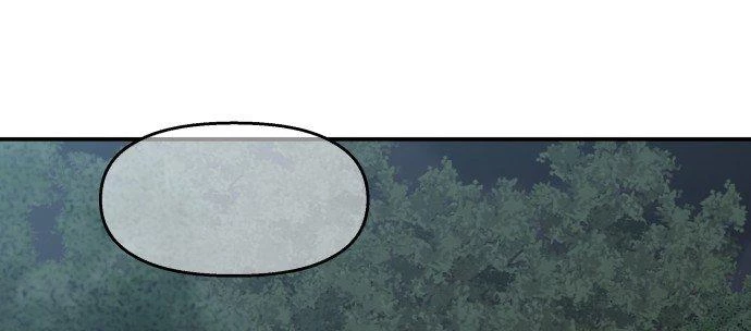 Đừng Ngây Thơ Nữa, Hãy Phục Tùng Chapter 113 - 245