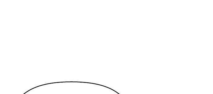 Đừng Ngây Thơ Nữa, Hãy Phục Tùng Chapter 113 - 273