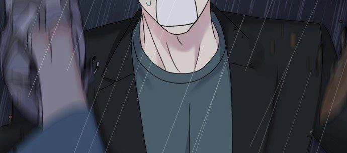 Đừng Ngây Thơ Nữa, Hãy Phục Tùng Chapter 113 - 297