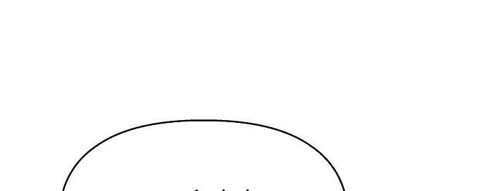 Đừng Ngây Thơ Nữa, Hãy Phục Tùng Chapter 114 - 13