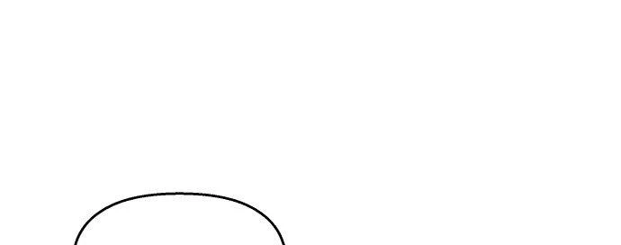 Đừng Ngây Thơ Nữa, Hãy Phục Tùng Chapter 114 - 29