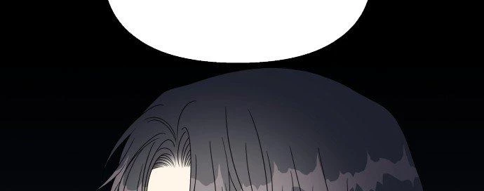 Đừng Ngây Thơ Nữa, Hãy Phục Tùng Chapter 114 - 42