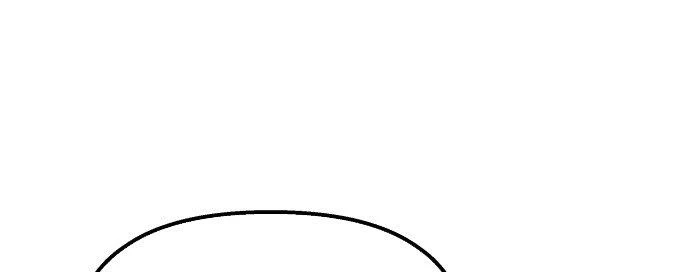 Đừng Ngây Thơ Nữa, Hãy Phục Tùng Chapter 114 - 69