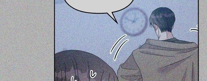 Đừng Ngây Thơ Nữa, Hãy Phục Tùng Chapter 114 - 77