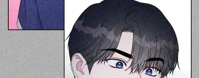 Đừng Ngây Thơ Nữa, Hãy Phục Tùng Chapter 114 - 86