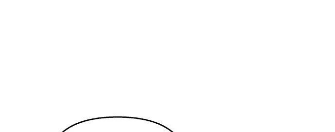 Đừng Ngây Thơ Nữa, Hãy Phục Tùng Chapter 114 - 94