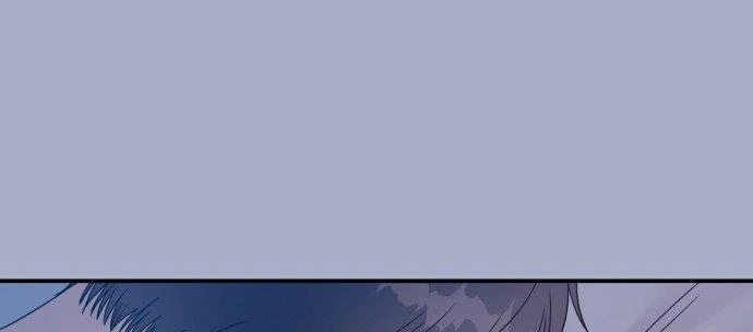 Đừng Ngây Thơ Nữa, Hãy Phục Tùng Chapter 114 - 105