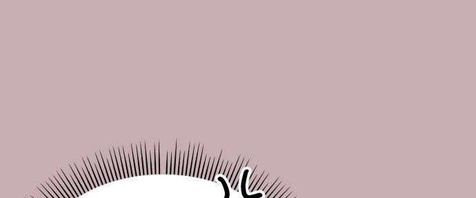 Đừng Ngây Thơ Nữa, Hãy Phục Tùng Chapter 114 - 238