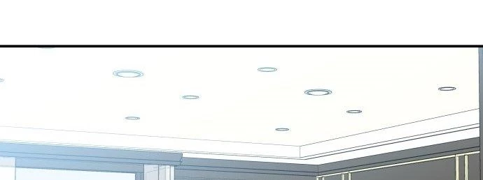 Đừng Ngây Thơ Nữa, Hãy Phục Tùng Chapter 114 - 412